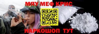 гидропоника Наро-Фоминск