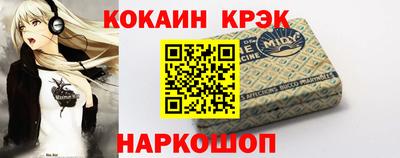 гидропоника Наро-Фоминск