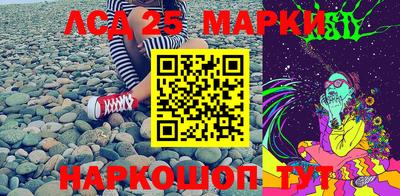 стаф Нарткала