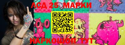 МДМА Нальчик