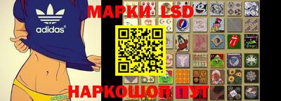 МДМА Нальчик