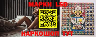МДМА Нальчик