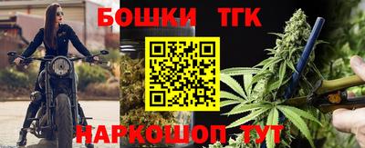 стаф Нарткала