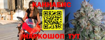 МДМА Нальчик