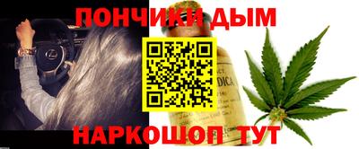 МДМА Нальчик