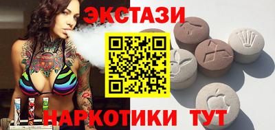 стаф Нарткала