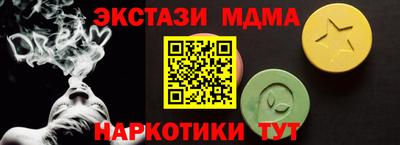 стаф Нарткала
