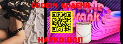 стаф Нарткала