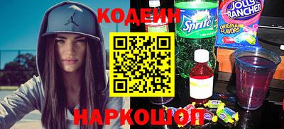 гидропоника Наро-Фоминск