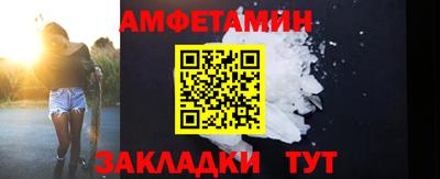 гидропоника Наро-Фоминск