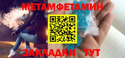 МДМА Нальчик