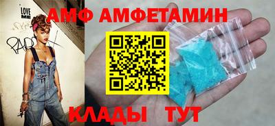 гидропоника Наро-Фоминск