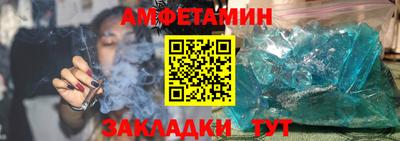 гидропоника Наро-Фоминск