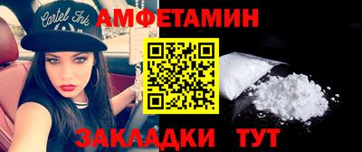 гидропоника Наро-Фоминск