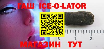 гидропоника Наро-Фоминск
