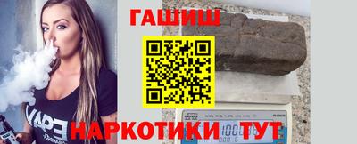 стаф Нарткала