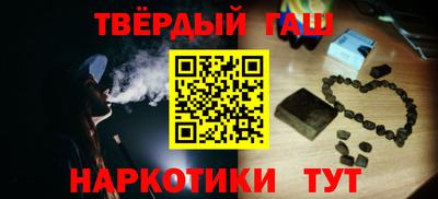 МДМА Нальчик