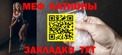 гидропоника Наро-Фоминск